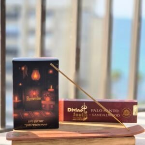 מארז ”נשימה של אור“